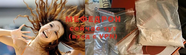 скорость mdpv Липки
