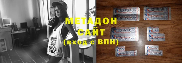 трава Лиски
