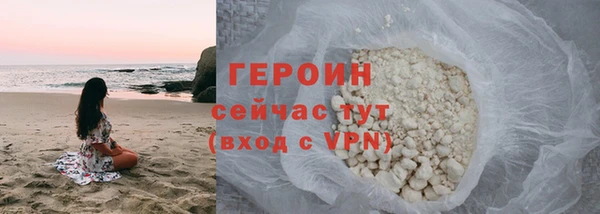 трава Лиски