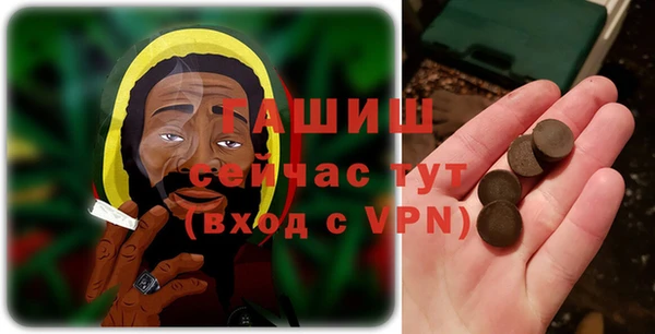 скорость mdpv Липки