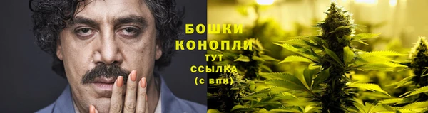 альфа пвп VHQ Лихославль