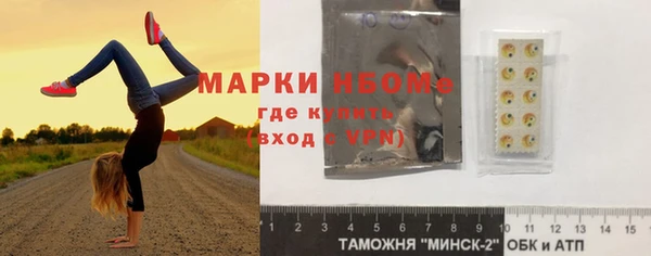 трава Лиски