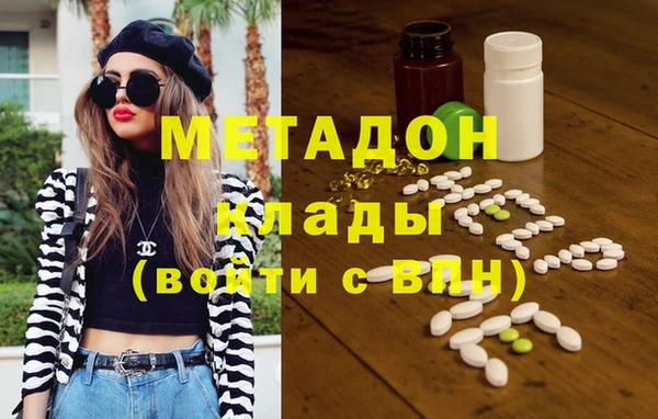 трава Лиски