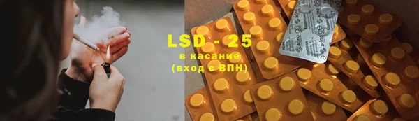 скорость mdpv Липки