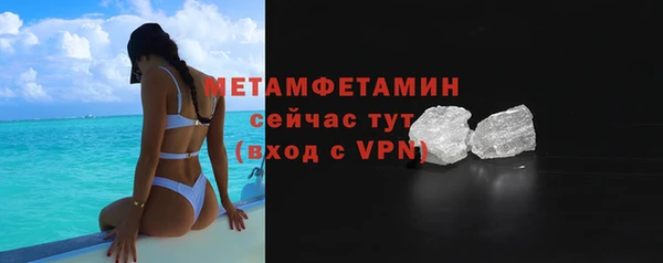 скорость mdpv Липки