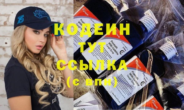 трава Лиски