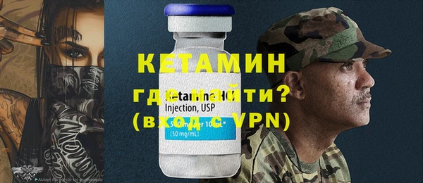трава Лиски