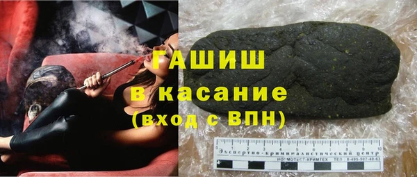 скорость mdpv Липки