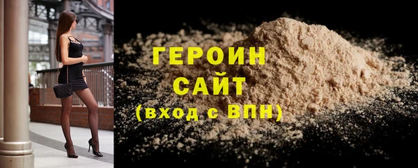 скорость mdpv Липки
