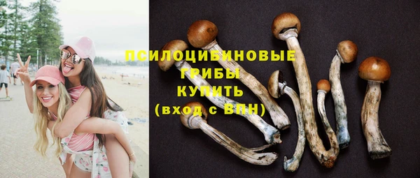трава Лиски