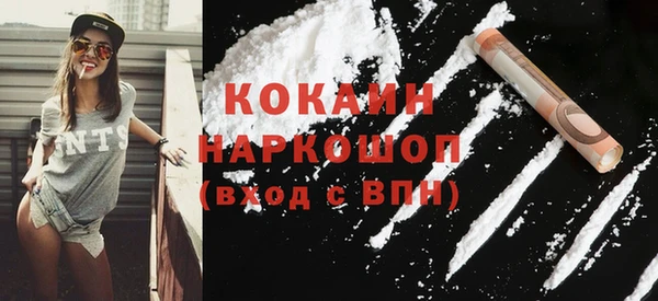 скорость mdpv Липки