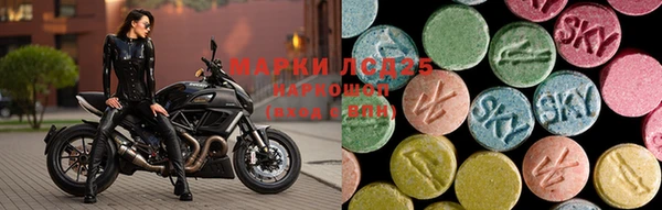 скорость mdpv Липки