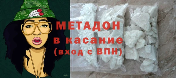 трава Лиски