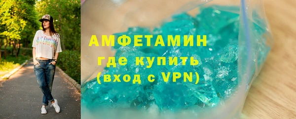скорость mdpv Липки