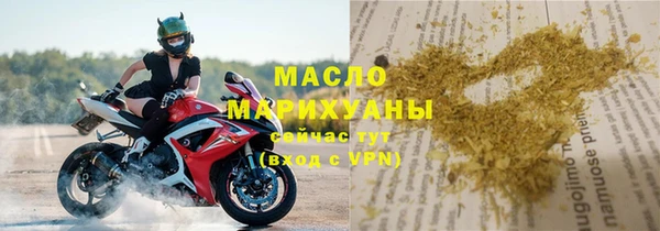 мефедрон Ладушкин