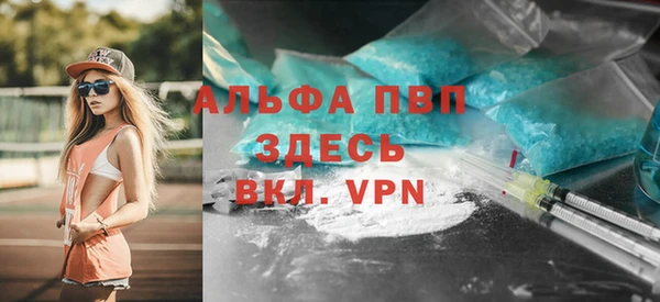скорость mdpv Липки