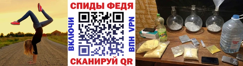 магазин  наркотиков  Чкаловск  Первитин Methamphetamine 