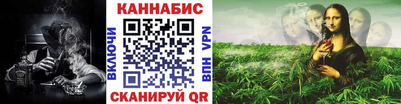 МАРИХУАНА MAZAR  Чкаловск 